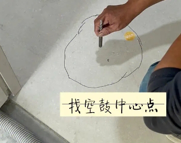 凤山瓷砖空鼓维修公司分享砂料配比不正确在瓷砖铺贴过程中可能导致以下问题